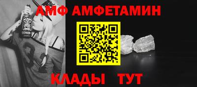 марки lsd Изобильный