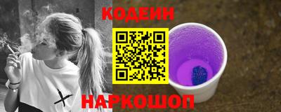 мефедрон мука Ирбит