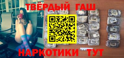 молекула духа Бузулук