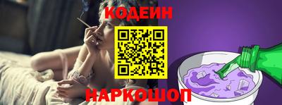 мефедрон мука Ирбит