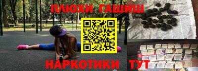 ECSTASY Будённовск