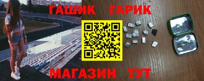 марки lsd Изобильный