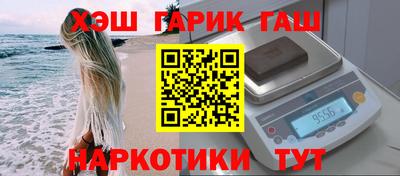 мефедрон мука Ирбит
