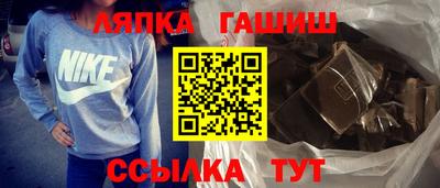 марки lsd Изобильный