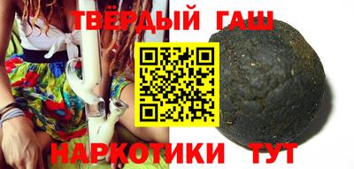 мефедрон мука Ирбит