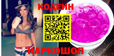трава Ипатово