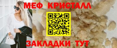 марки lsd Изобильный