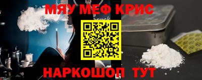 трава Ипатово