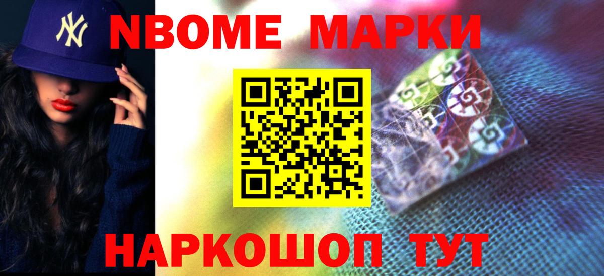 Лсд 25 экстази кислота Киров