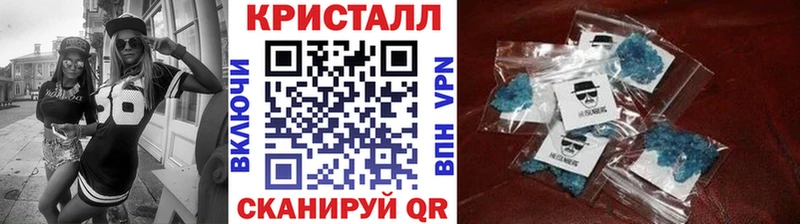 hydra ССЫЛКА Киров МЕТАМФЕТАМИН винт