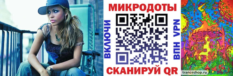 Галлюциногенные грибы мухоморы  Киров 